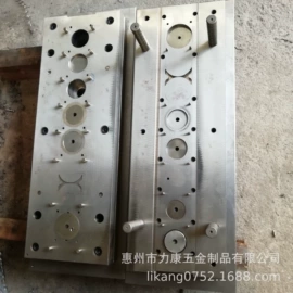 名片夹;模具制造;冲压模