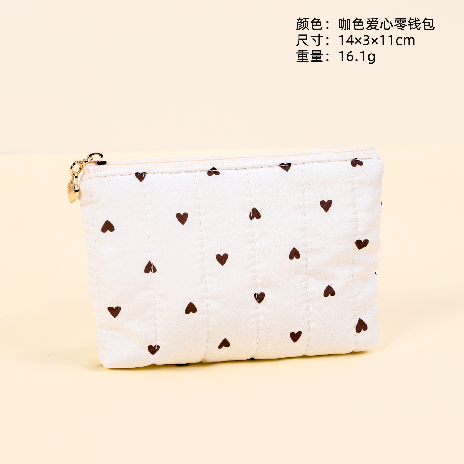 동전지갑 - 블랙커피러브