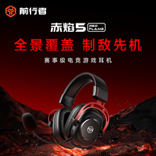 ǰ���߳���5늸��Α���C�^��ʽ�{���o����ģ����FPS������7.1��