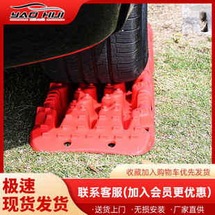 Universal Pickup Truck Bed Crossbar Aluminum Alloy Multifunctional Rack