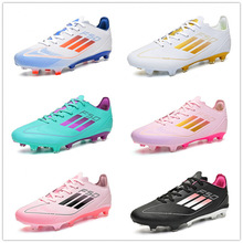 ���籭+����Ь��ƺ��������Ьfootball shoes�羳��óһ������