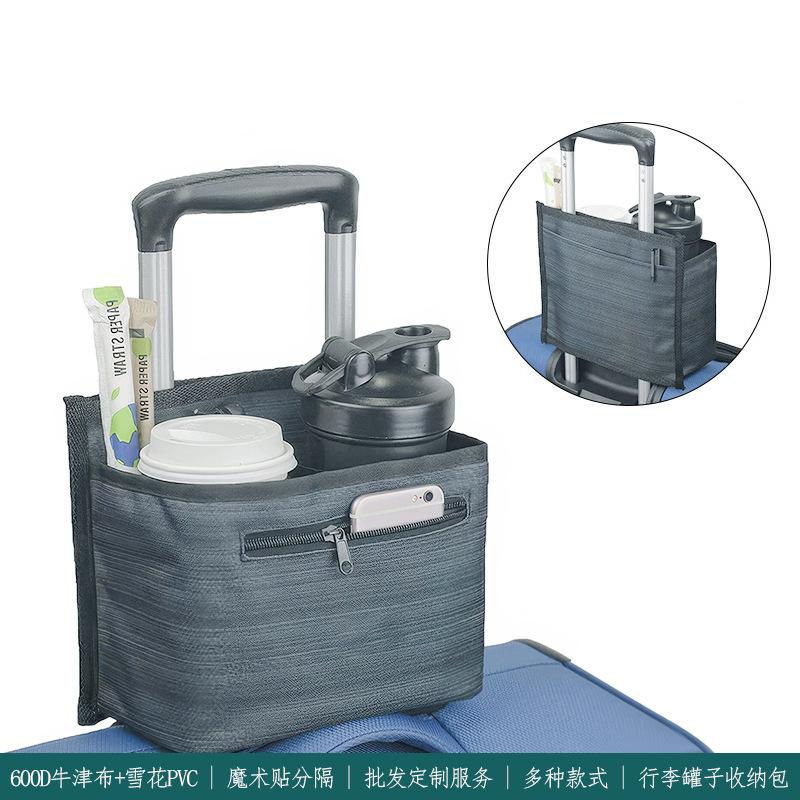 Luggage Handle Storage Bag Portable Water Cup and Drink Storage Pouch Oxford Cloth Wear-Resistant Scratch-Resistant Trolley Hanging Bag Wholesale Luggage Handle Storage Bag Portable Water Cup and Drink Storage Pouch Oxford Cloth Wear-Resistant Scratch-Resistant Trolley Hanging Bag Wholesale