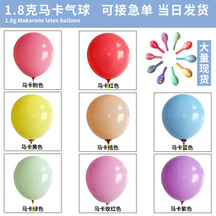 ���l1.5��1.8���R����ɫ����Y�����Ɍ��������û�Y�R��������