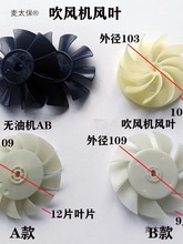 ���L�C�~݆�L�~݆�L���~��������L�Cʩ�����L�C̼ˢ�L�~���̫��