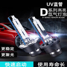 �������d1s d4s d5s������������ ����ǰ����� ����ֱ��