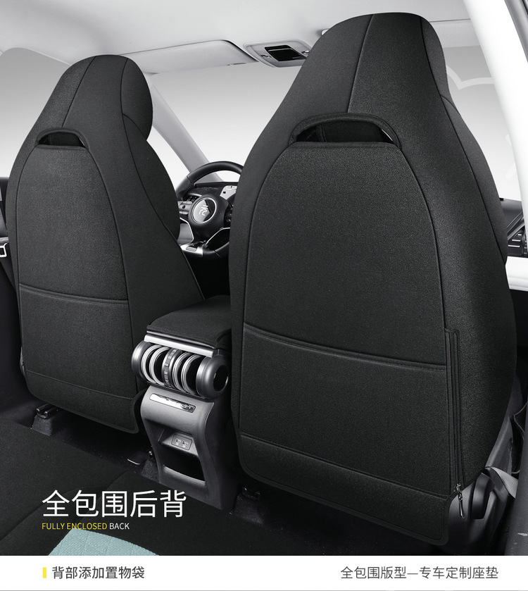 BYD yuan plus seat cover fully surrounded linen fabric seat cover special car seat cushion for all seasons