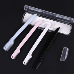 Beauty tools portable eyebrow razor eyebrow razor women's anti-scratch beginner's safety set professional beauty