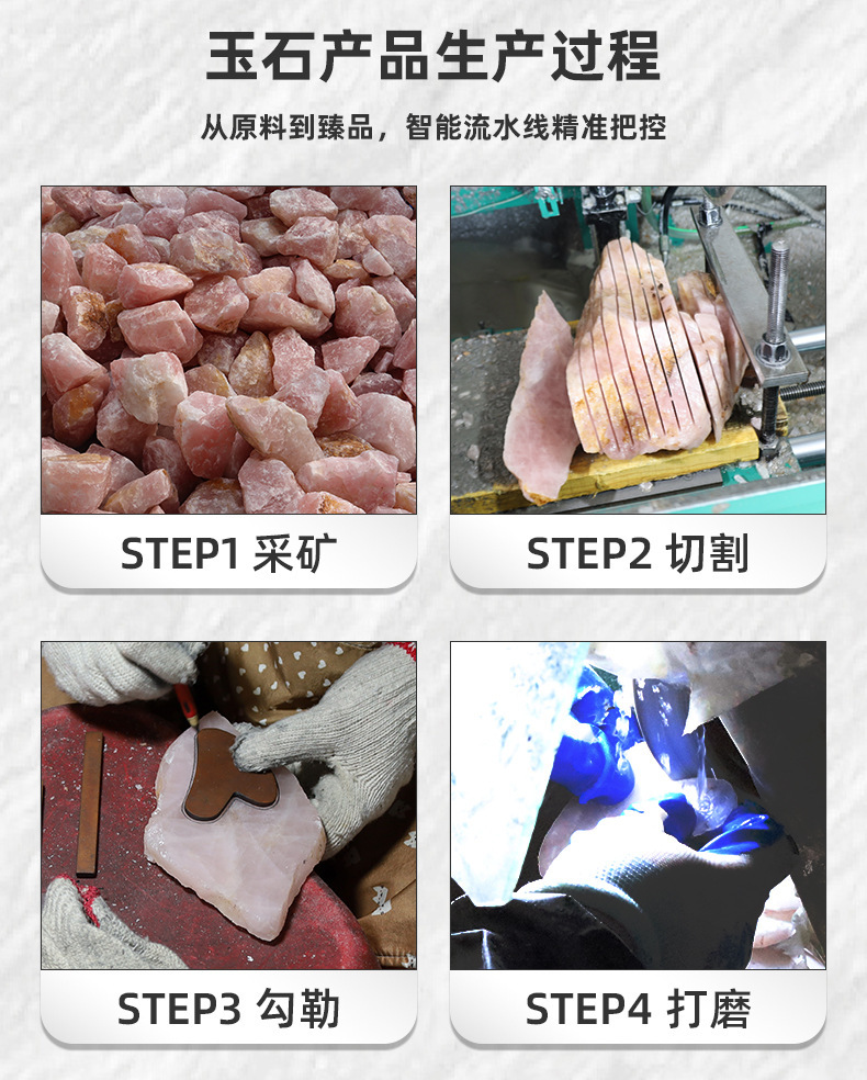 Doğal Jade Gua Sha Taşı Kalp Şekli Ev Kullanımı Masaj Cihazı Yüz İçin Özel Sınır Ötesi Sıcak Satış Sınır Ötesi Tedarik