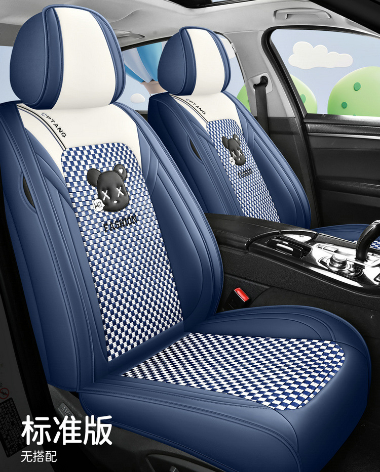 2025 New All-Inclusive Ice Silk Cartoon Four-Season Universal Car Seat Cushion Seat Cover Manufacturer Wholesale