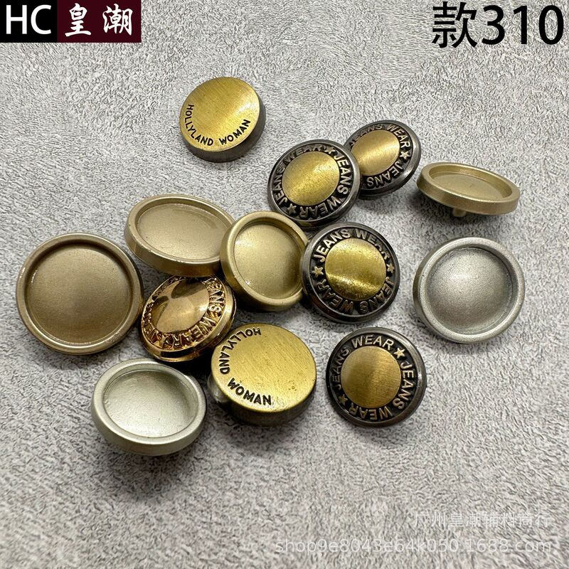 Factory Direct Vintage Glossy Embossed English Metal Round Snap Buttons for Denim Jackets, Pants, and Shirts
