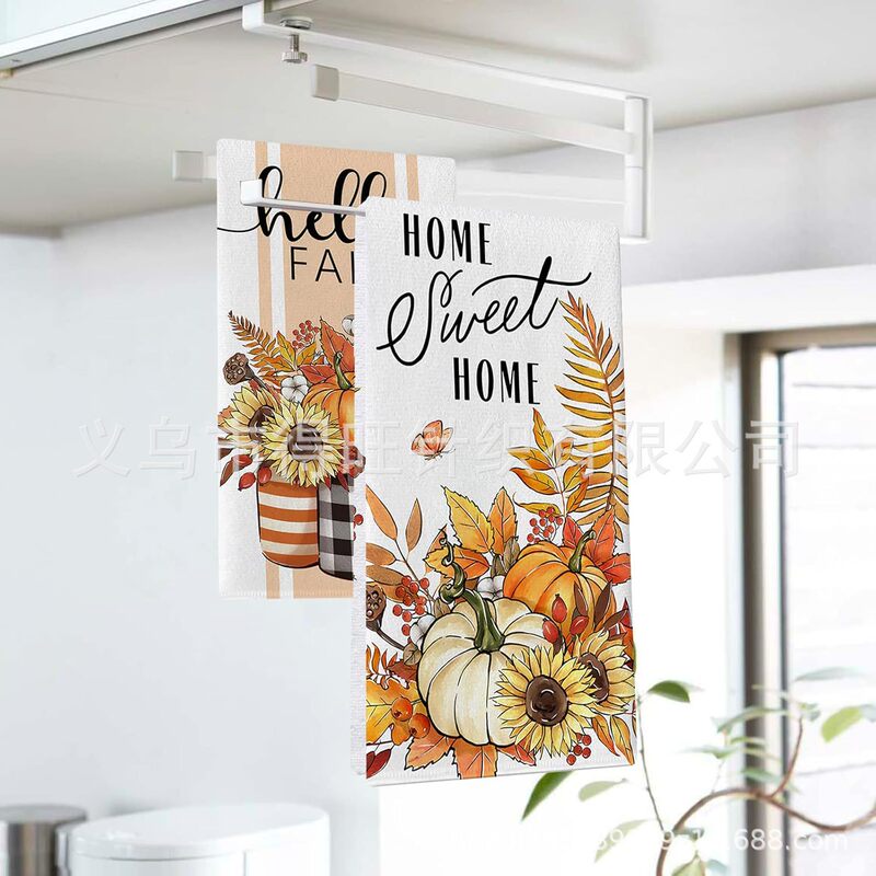 Amazon's New Thanksgiving Kitchen Towel 2-Piece Set Autum Pumpkin Maple Leaf Turkey Tea Towel Dish Towel Absorbs Water Amazon's New Thanksgiving Kitchen Towel 2-Piece Set Autum Pumpkin Maple Leaf Turkey Tea Towel Dish Towel Absorbs Water