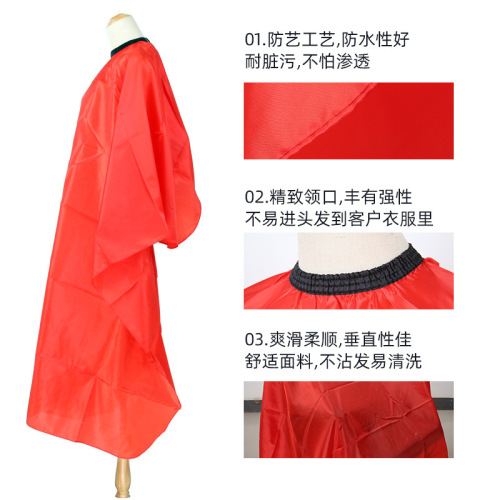 Bofei Fashion Retro Hair Salon Perm and Dye Printed Cloth Shawl Manufacturer Directly Supply Adult Hair Cutting Cloth