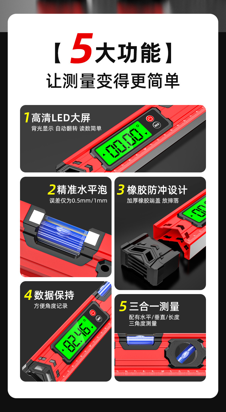详情1_02