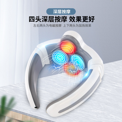 Portable cervical spine massager multi-functional cervical spine massager electrotherapy physiotherapy instrument pulse heating neck neck protection device