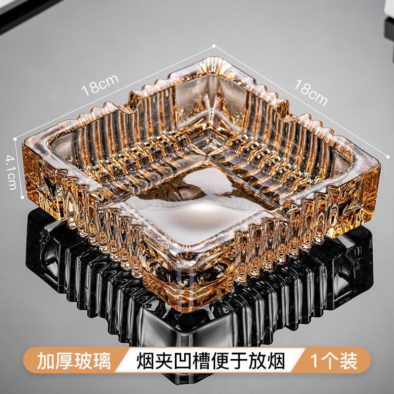 Cenicero de vidrio creativo de cristal cenicero de sala de estar doméstica a prueba de humo hotel comercial sala de huéspedes oficina sensación