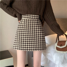 梨形身材大码千鸟格毛呢半身裙女秋冬配毛衣胖mm高腰a字包臀短裙