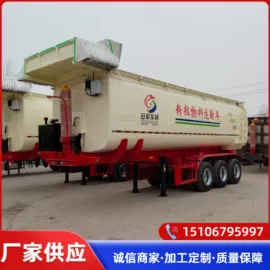 挂车;货车;粉粒运输车