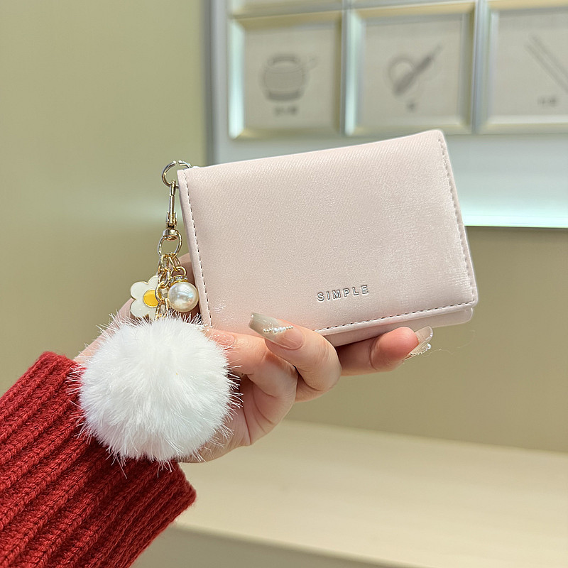 Daini Korean-Style Simple Solid Color Velvet Pom-Pom 70% off Fold Student Niche Design High-End Short Wallet for Women