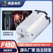 F180΢͚늙C Ħ늄ˢR_ lDֱ늙C