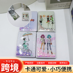 �羳���ڌW�������S���R���l�����ۯB��ɳ�ɐ�Ů������ֳֻ��y�R