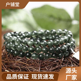 ��Ȼ����ˮ���G�l����朶�ȦŮ�����Ů�ִ��@��Ȧ��Ϧ���˹��Y��