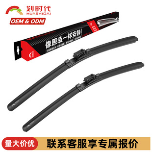 ���Yȫϵԭ�SƷ�|��������S���ƌ�܇����һ�wʽ�OӋ�o����ˢ