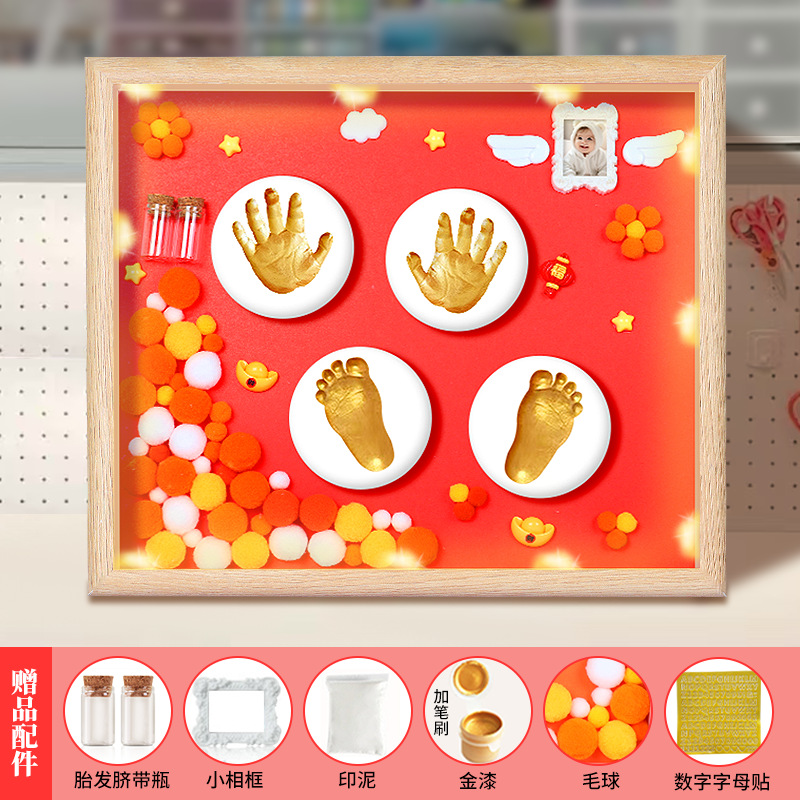 12inch log frame - red [happy] + warming lamp