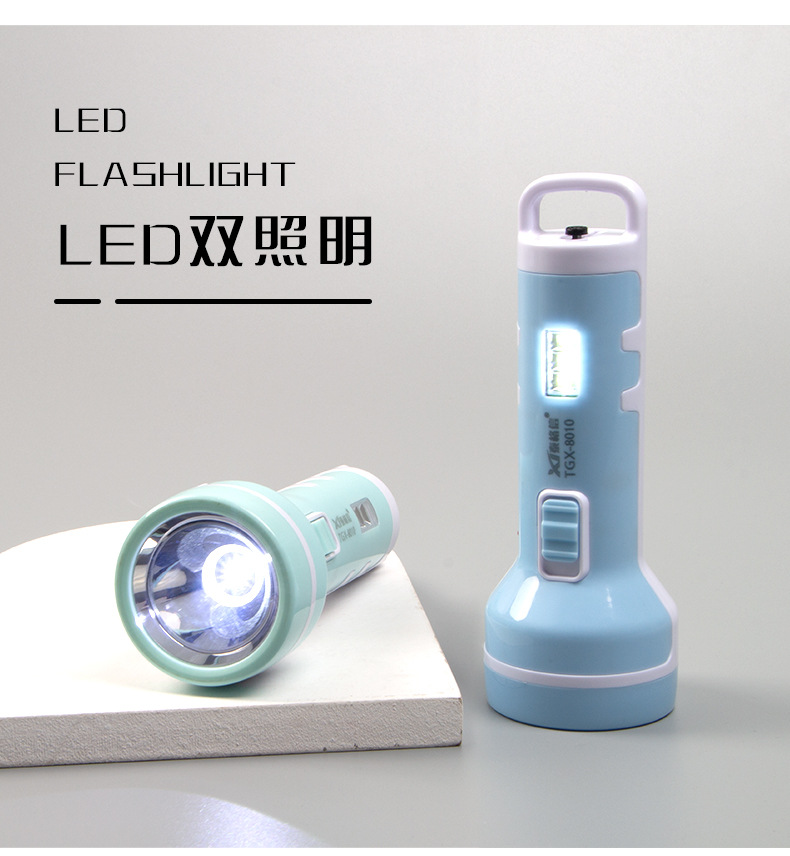 Tigerxin Led Rechargeable Flashlight Fire Emergency Lighting Strong Light Small Flashlight Outdoor Household Long-Lasting Flashlight
