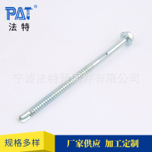 SҬF؛A˾^βݽzԹβݽzǎβ