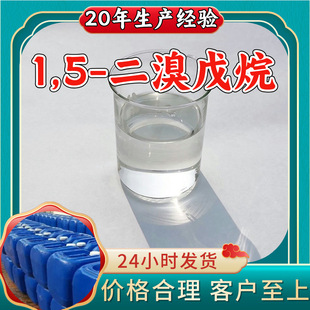 1,5-�������� Ʒ�|�ɿ�20�����a���99%���������ۺ����;���K