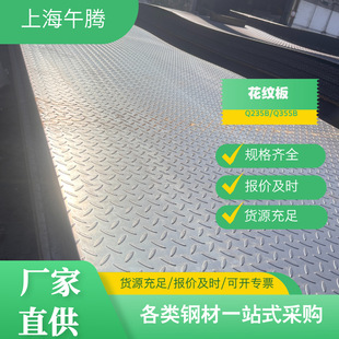 ���y䓰� �ⶹ�λ��y�� ��Ҏ����x q235b���| ���3.0 4.0 5.0 6