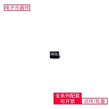 74系列 集成芯片SN74LVC1G74DQER X2-SON-8(1x1.4) 逻辑器件触发