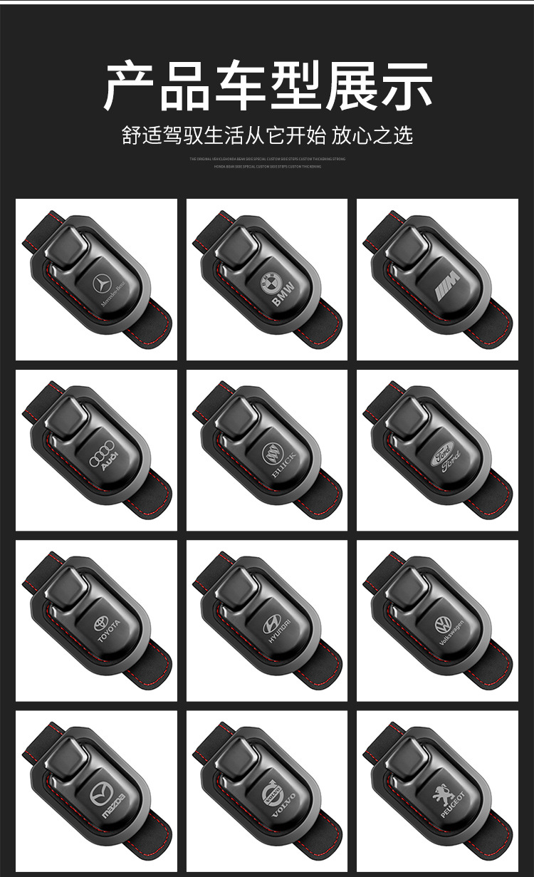 Car Glasses Clip Car Sun Visor Storage Glasses Frame Car Sunglasses Clip Car Metal Decoration Supplies