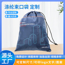�S�ҹ�����]�ռ{���K���ھW�� �@����߰��b�ռ{�W���� �W�۴���