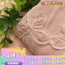 �F؛ѩ�����L���w����������@�L�B��ȹ���۝h��ͯ�b���b�o�ϲ���