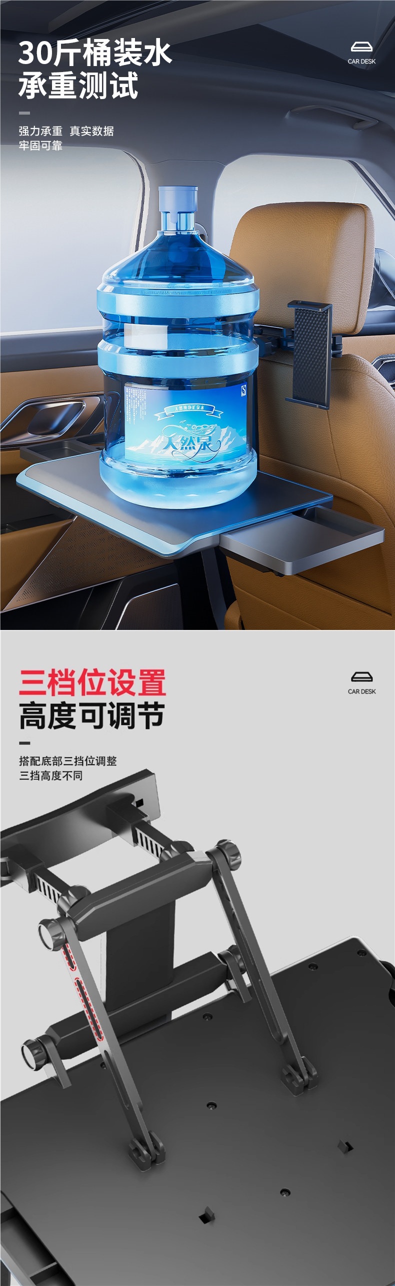 Folding Car Table for Rear Seat, Car Dining Table, Computer Stand Table