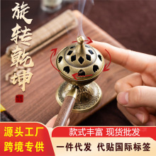 �羳�¿�����DǬ���ֳ֠t���Ͻ��͹���޹�t�����С�P��t���