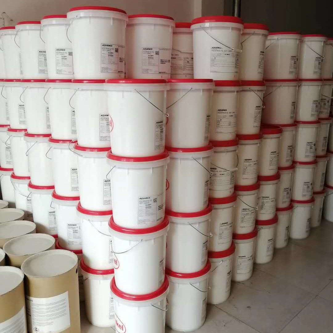 德国汉高胶水AQUENCE LA 8065M 纸张加工 纸张复合胶水批发