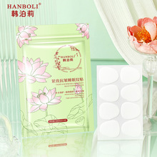 �����ּyС�ٶ����n����o�¿���˯�߼y�N�������y�᝙����y�N