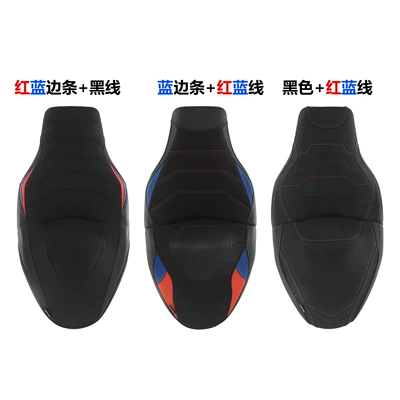 Motorcycle cushion: Rear Seat Cushion, One-Piece Seat