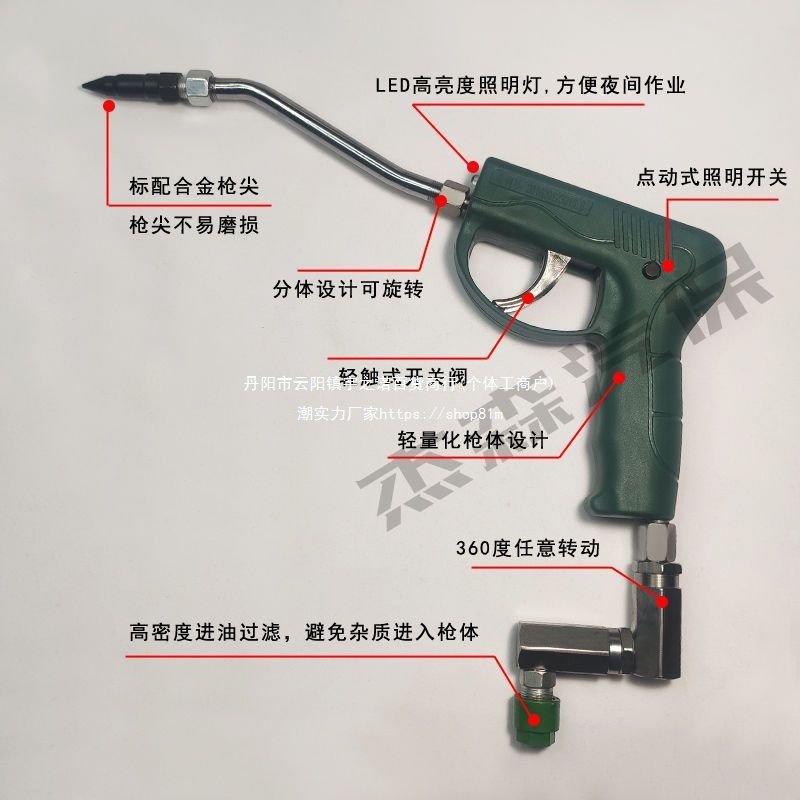 气动万向黄油枪高压注油器枪头合金钢枪尖黄油嘴其他混合