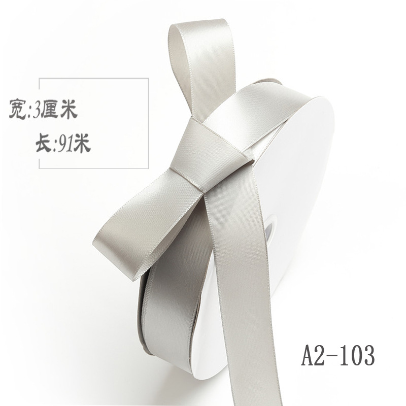 3cm cinta de poliéster arco diy cinta boda fresco ramo de la torta caja de regalo embalaje ropa accesorios color cinta de seda