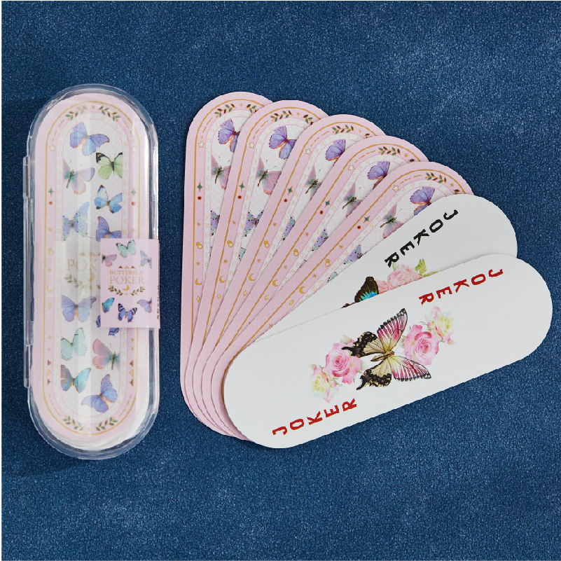 나비나비 포커 쌍