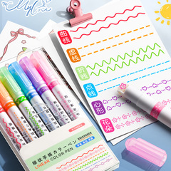 Flower shape curve pen outline pen handwritten newspaper special double line lace fluorescent marker pen roller printing linear flower shape
