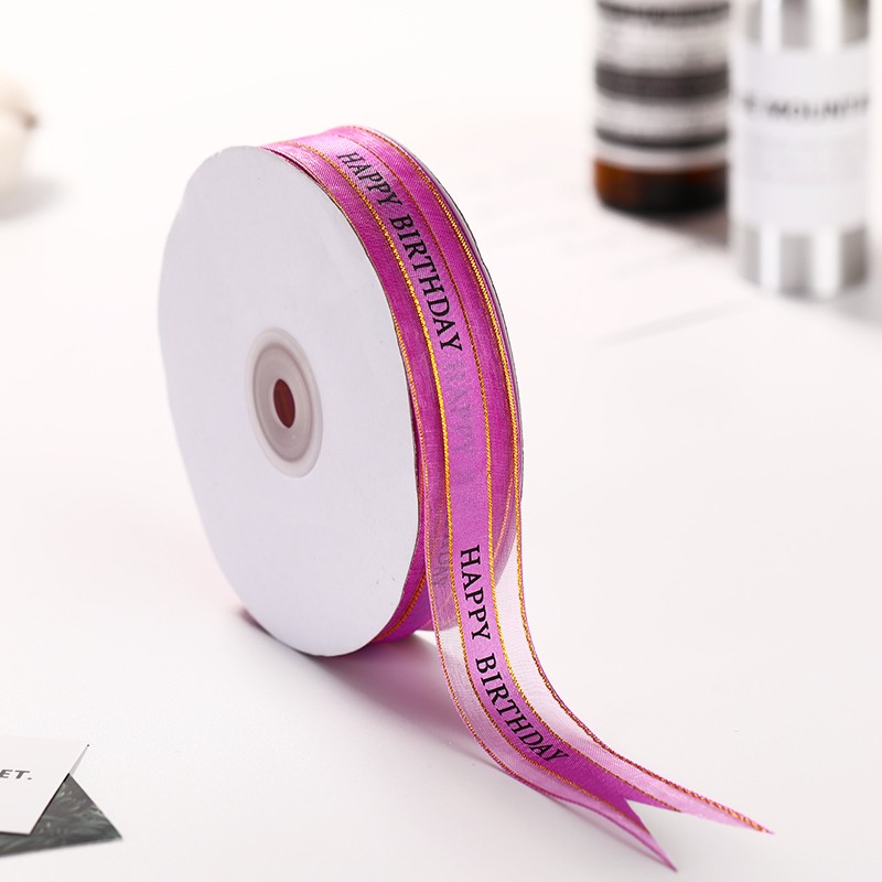 Pastel de mousse borde de cumpleaños pastel de polpa blanda borde de grado alimenticio engrosado alto borde de decoración de pastel blanda