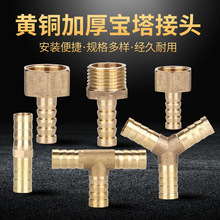 4���ݼy�D�Q���^�����^�Ƚz��z���� ȼ��ú��ܛ��������ͨһ��ͨ