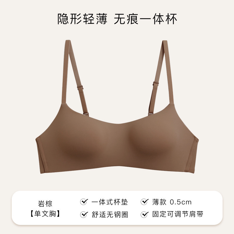 다크 브라운