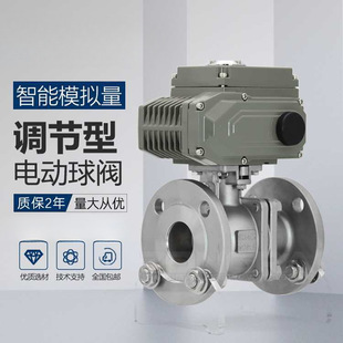 늄��{�����y�_�P��/ģ�M��4-20mA���ܱ��������yRS485ͨӍ�f�h