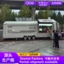 移动商铺售货餐饮餐车