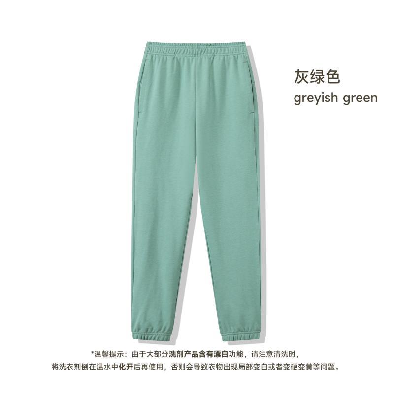 Pantalones de chándal con cordón de primavera y otoño Pantalones deportivos atados al tobillo para hombres pareja pantalones rosados para hombres y mujeres pantalones casuales sueltos logotipo impreso